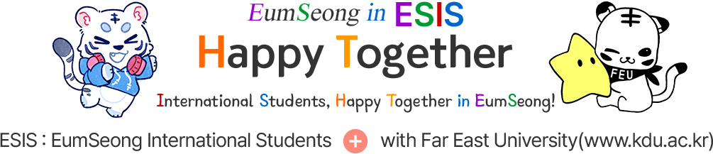 EumSeong in ESIS Happy Together